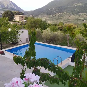 Cabales Torres (Jaen)